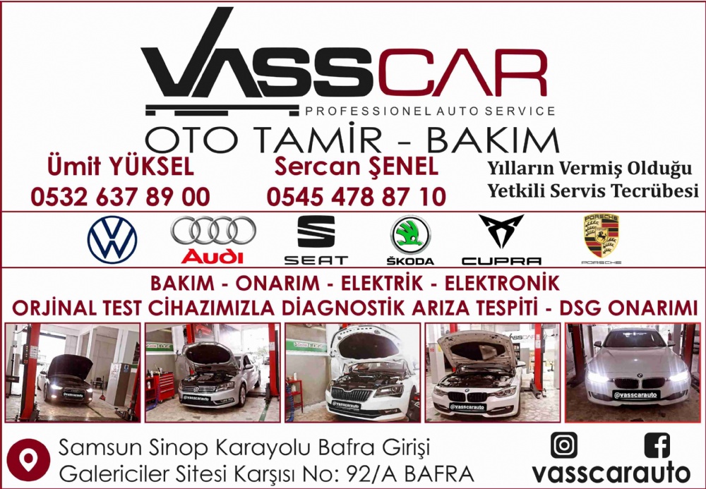 VASSCAR