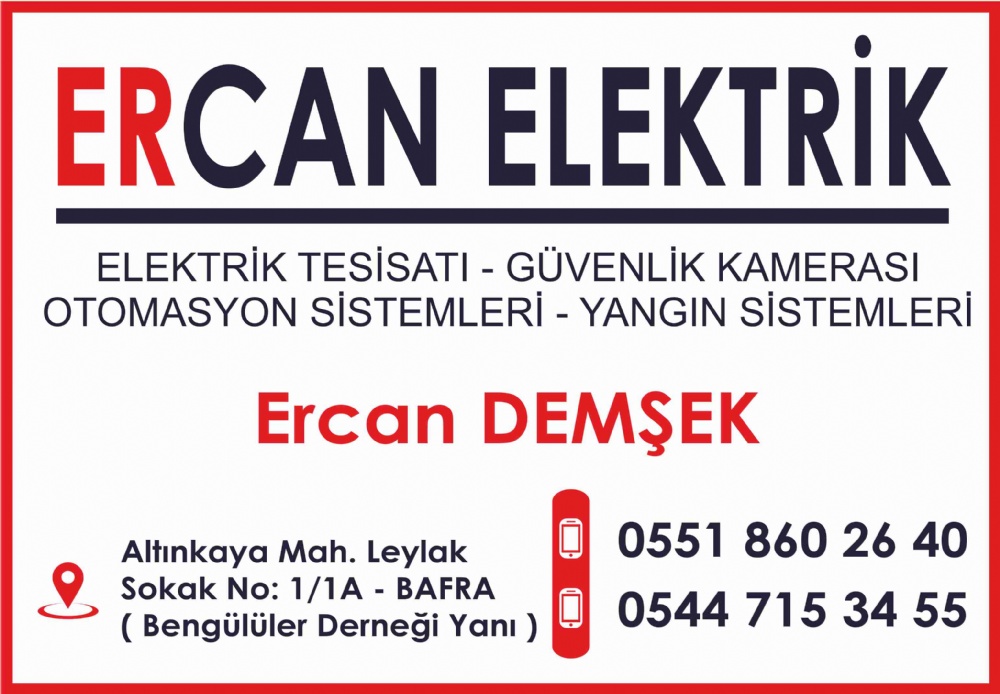 ERCAN