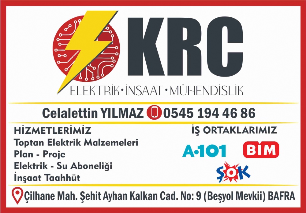 KRC