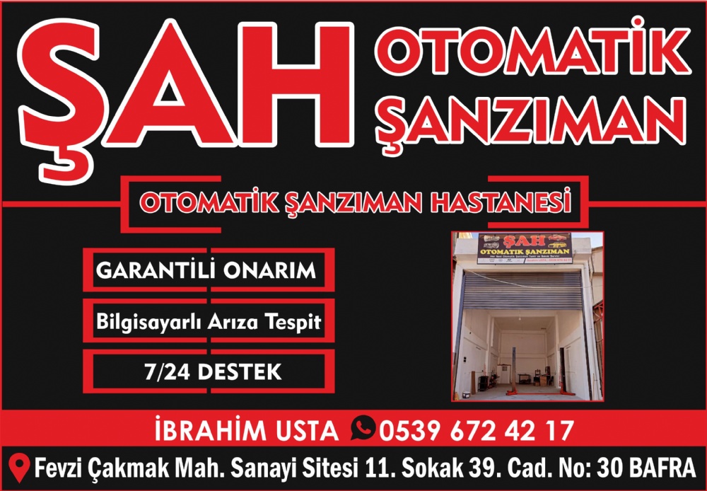 ŞAH