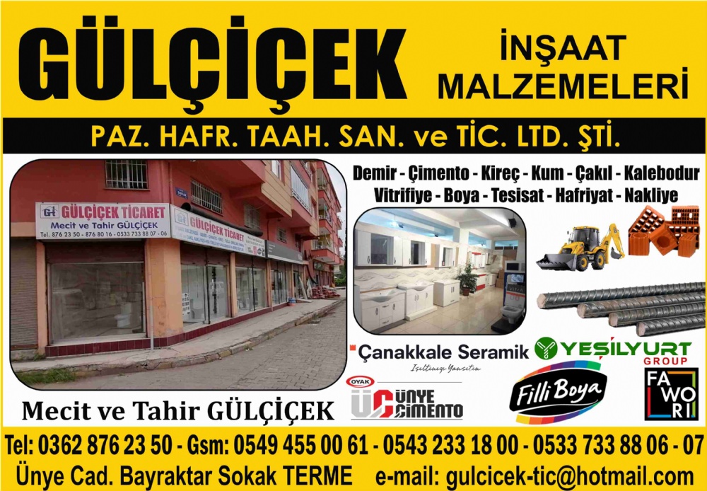 GÜLÇİÇEK