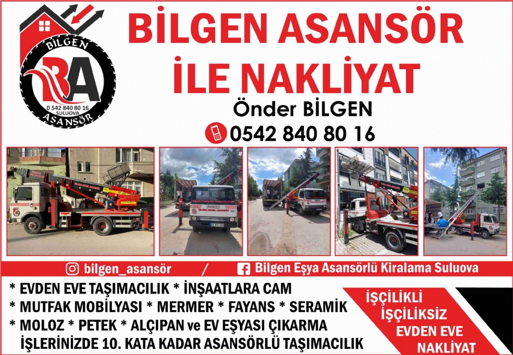 BİLGEN