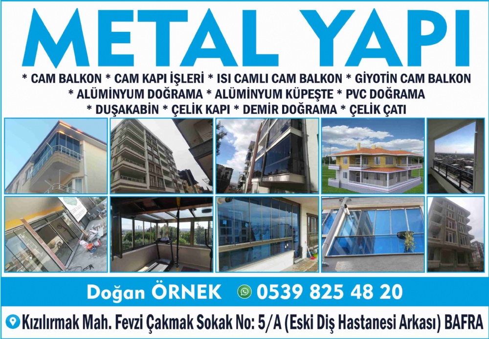 METAL