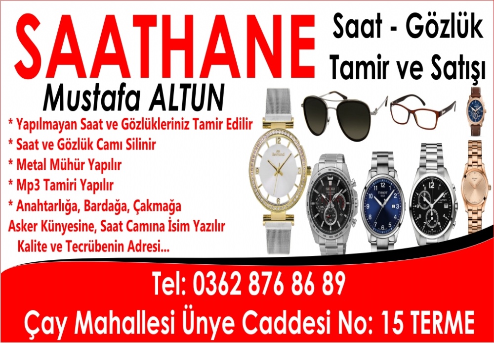 Saathane"